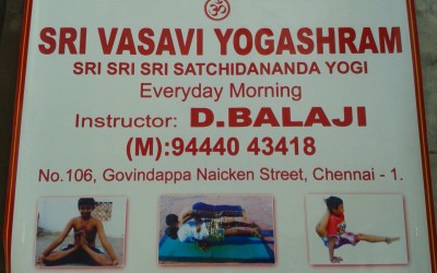 Sri Vasavi Yogashram